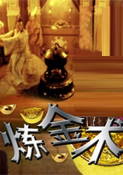 草免费视频